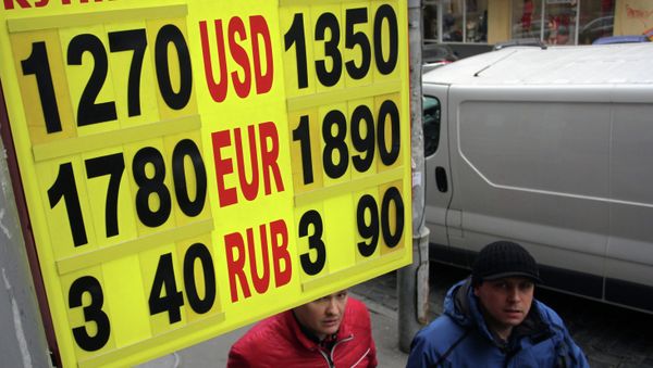 An interpreter's mistake during the Yalta European Strategy (YES) forum in Kiev on Saturday raised brows among the media as they reported the head of the National Bank of Ukraine (NBU)'s economic forecast for the nation, which predicted a historic 90-percent inflation by the year-end. - Sputnik International