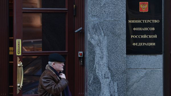 Russian Ministry of Finance has reviewed the main characteristics of the federal budget for the current year: instead of an earlier planned surplus of 0,4 percent of the GDP. - Sputnik International