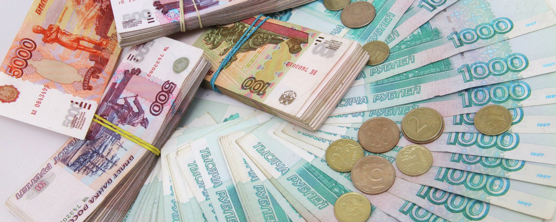 Russian Ministry of Finance has reviewed the main characteristics of the federal budget for the 2015-2017, increasing the budget deficit level from 0.4 to 0.5 percent of the GDP. - Sputnik International, 1920, 27.06.2022