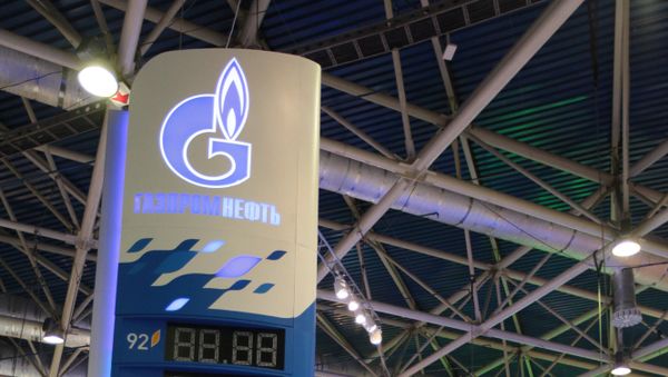 Russia's Gazprom Neft oil company said it received the first portion of Kirkuk grade oil from Iraq in compensation for its past investment in the Badra field development. - Sputnik International