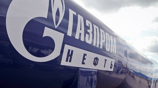 Труба  - Sputnik International
