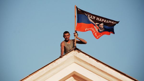 The flag of the Donetsk People's Republic The flag of the Donetsk People's Republic - Sputnik International
