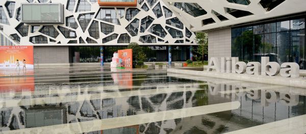 A file photo of the headquarters of Chinese e-commerce giant Alibaba Group in Hangzhou city, east Chinas Zhejiang province A file photo of the headquarters of Chinese e-commerce giant Alibaba Group in Hangzhou city, east Chinas Zhejiang province - Sputnik International