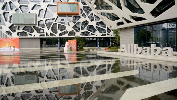 Alibaba's headquarters in Hangzhou, China. The company is setting new global sales records in China's Singles' Day shopping spree. - Sputnik International