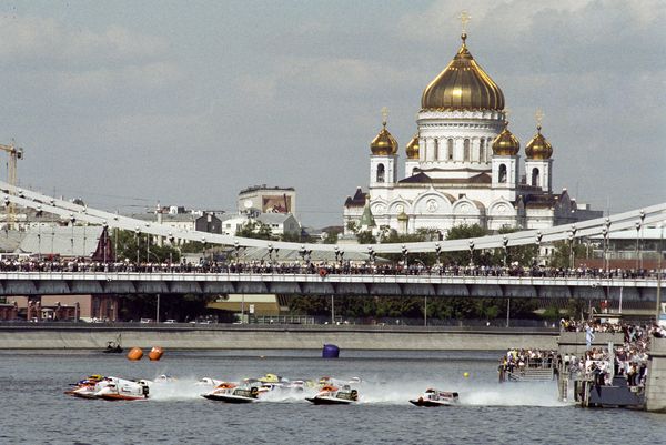 Anniversary of Cathedral of Christ the Savior Foundation - Sputnik International