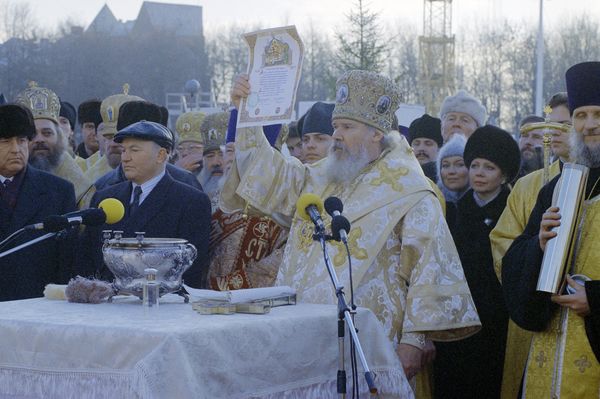 Anniversary of Cathedral of Christ the Savior Foundation - Sputnik International