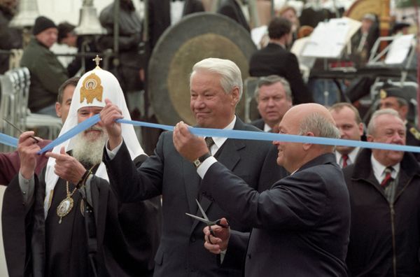 Anniversary of Cathedral of Christ the Savior Foundation - Sputnik International