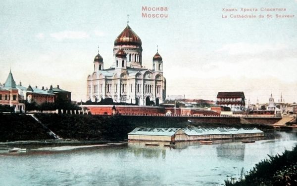 Anniversary of Cathedral of Christ the Savior Foundation - Sputnik International
