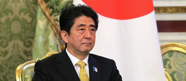 Japanese Prime Minister Shinzo Abe - Sputnik International