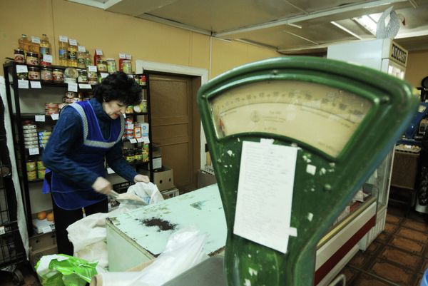 Russian senators propose to introduce a legal ‘ban from profession’ for unconscionable bankers - Sputnik International