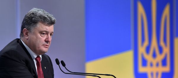 News conference with Ukrainian President Petro Poroshenko in Kiev - Sputnik International