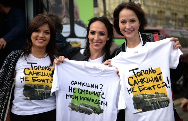 Russian women protest against Western sanctions. - Sputnik International