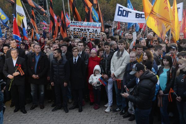 “Donetsk: Innocent Deaths” Commemoration at Poklonnaya Gora in Moscow “Donetsk: Innocent Deaths” Commemoration at Poklonnaya Gora in Moscow - Sputnik International