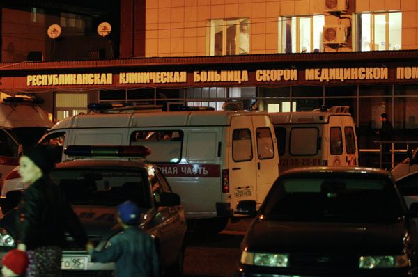 On Saturday evening, a concert was scheduled to celebrate City Day in Grozny. At the entrance to the concert hall, the policemen noticed a suspicious young man. When the policemen decided to inspect him and establish his identity, the man exploded himself. - Sputnik International