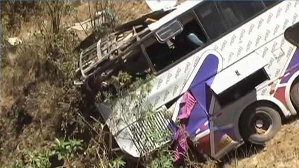 Amid the Sunday municipal and regional elections in Peru, 22 people have died as a result of three road accidents. - Sputnik International