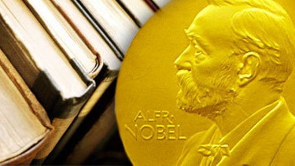 The Nobel Prize in Literature was awarded to was awarded to French author Patrick Modiano. - Sputnik International