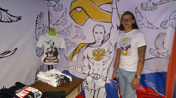 A young US designer Julius Kasinskis has presented his collection, called Peacemaker, in support of Russian President Vladimir Putin in the New York City. - Sputnik International