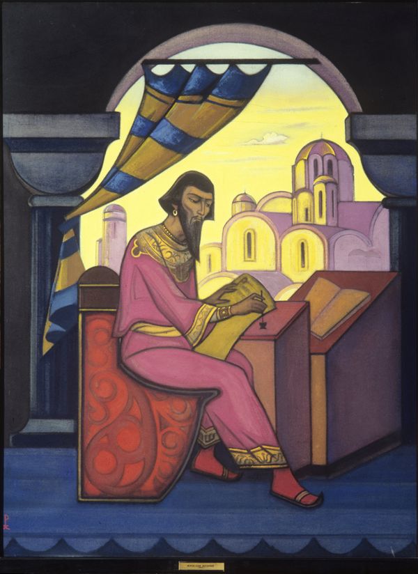 Nicholas Roerich: Shambhala Warrior Nicholas Roerich: Shambhala Warrior - Sputnik International