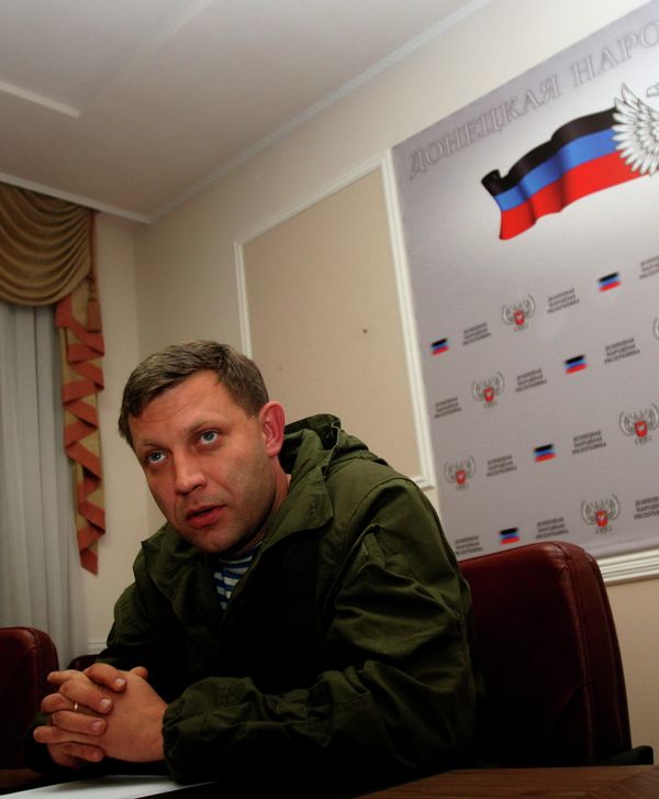 DPR Prime Minister Alexander Zakharchenko at a press conference in Donetsk. October 8, 2014. - Sputnik International