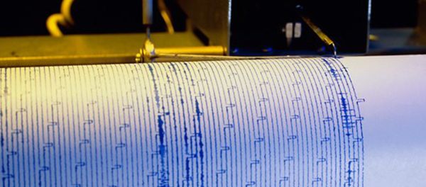Seismograph Seismograph - Sputnik International