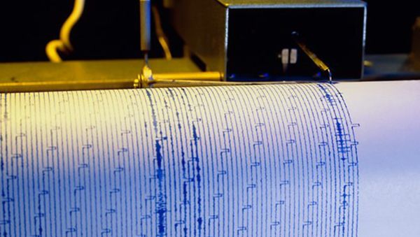 Seismograph - Sputnik International