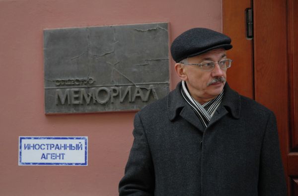 Russian Ministry of Justice has asked the country's top court to liquidate Memorial society. - Sputnik International
