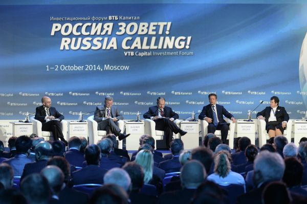 Luxembourg investment firm Mangrove Capital Partners has suspended its investment activities in Russia - Sputnik International