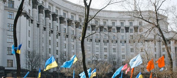Ministry Cabinet Ministry Cabinet - Sputnik International