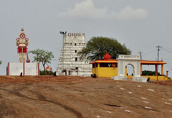Temple at Keesaragutta in Keesara, Rangareddy district, Andhra Pradesh, India. - Sputnik International