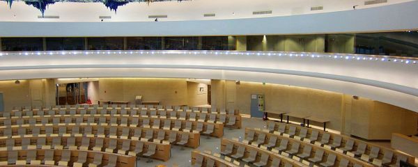 The Human Rights and Alliance of Civilizations Room, used by the United Nations Human Rights Council, in the Palace of Nations (Geneva). The Human Rights and Alliance of Civilizations Room, used by the United Nations Human Rights Council, in the Palace of Nations (Geneva). - Sputnik International