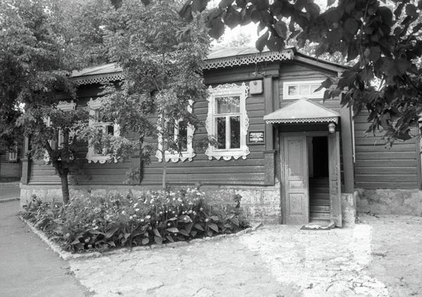 Museum of Russian writer Ivan Bunin in the town of Yelets, the Lipetsk region Museum of Russian writer Ivan Bunin in the town of Yelets, the Lipetsk region - Sputnik International