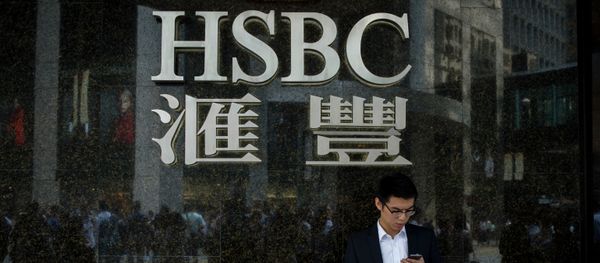 The Swiss branch of multinational banking corporation HSBC has allegedly helped high-income Belgians evade taxation. The Swiss branch of multinational banking corporation HSBC has allegedly helped high-income Belgians evade taxation. - Sputnik International