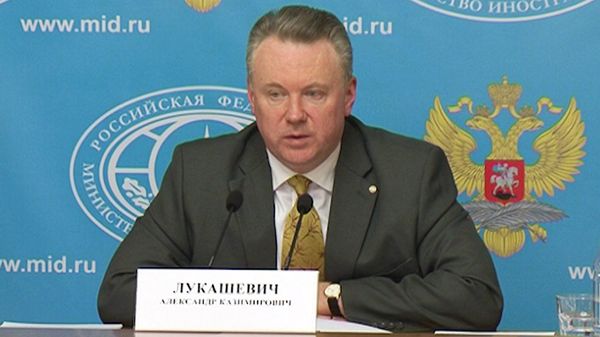 Norway's move to join the latest round of European Union sanctions against Russia will have a negative impact on bilateral trade and investment, Russian Foreign Ministry spokesman Alexander Lukashevich said in an interview with RIA Novosti Thursday. Norway's move to join the latest round of European Union sanctions against Russia will have a negative impact on bilateral trade and investment, Russian Foreign Ministry spokesman Alexander Lukashevich said in an interview with RIA Novosti Thursday. - Sputnik International