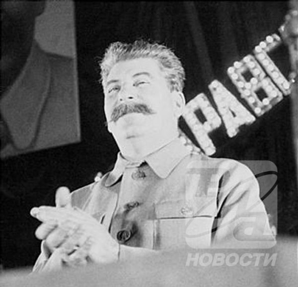 RIA Novosti, G.Petrusov - Sputnik International