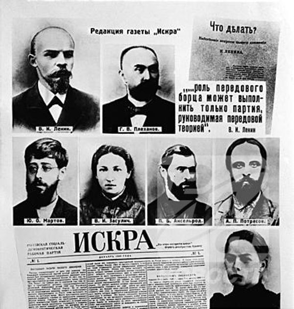 RIA Novosti - Sputnik International