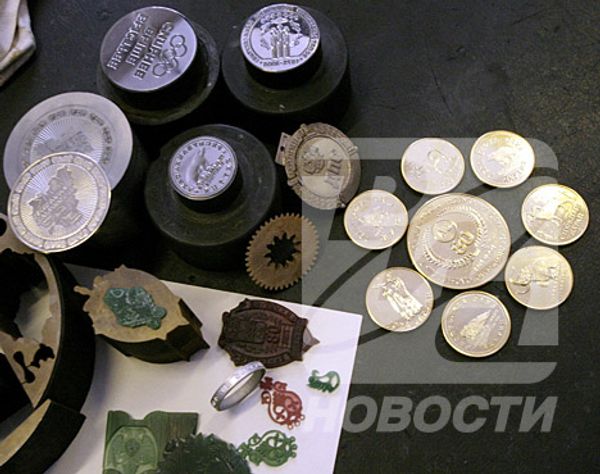 RIA Novosti, Ruslan Krivobok - Sputnik International