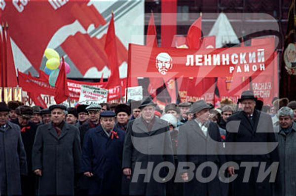 RIA Novosti, Alexey Boytsov - Sputnik International