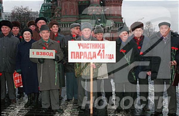 RIA Novosti, Y.Abramochkin - Sputnik International