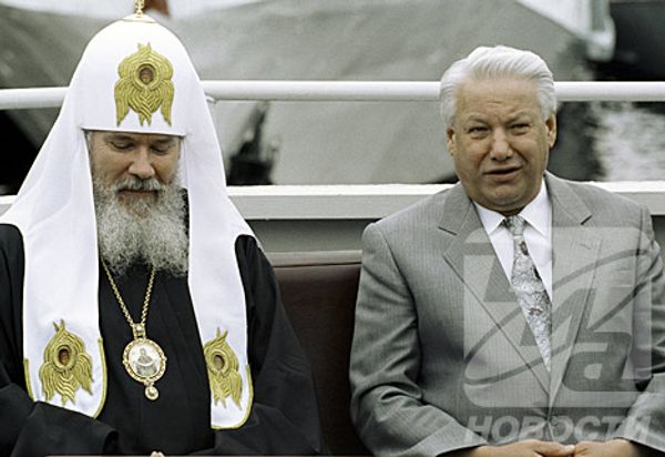 RIA Novosti. Dmitri Donskoi RIA Novosti. Dmitri Donskoi - Sputnik International
