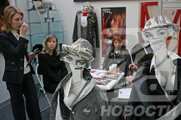 RIA Novosti, Ruslan Krivobok RIA Novosti, Ruslan Krivobok - Sputnik International