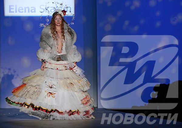 RIA Novosti, Ruslan Krivobok RIA Novosti, Ruslan Krivobok - Sputnik International