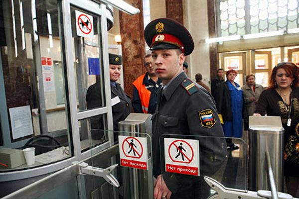 RIA Novosti, Alexei Nikolsky - Sputnik International