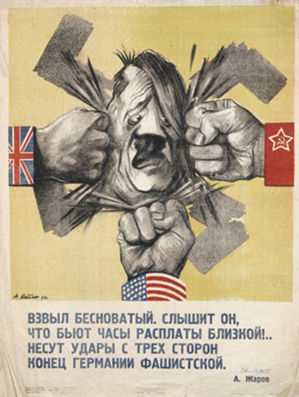 Wikipedia - Sputnik International