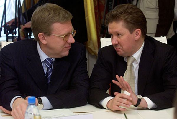 RIA Novosti, Sergey   Guneev  - Sputnik International