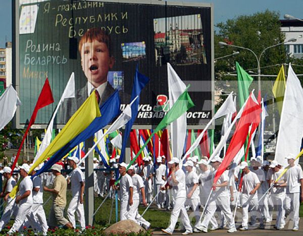 RIA Novosti - Sputnik International