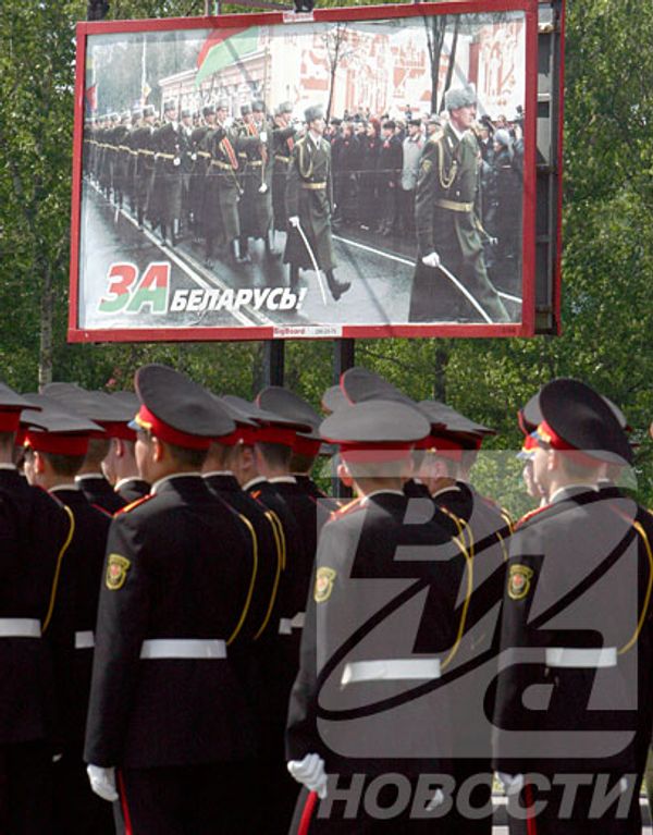 RIA Novosti - Sputnik International