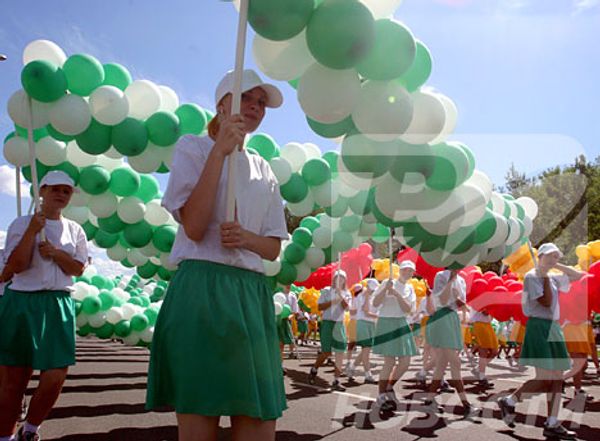 RIA Novosti - Sputnik International
