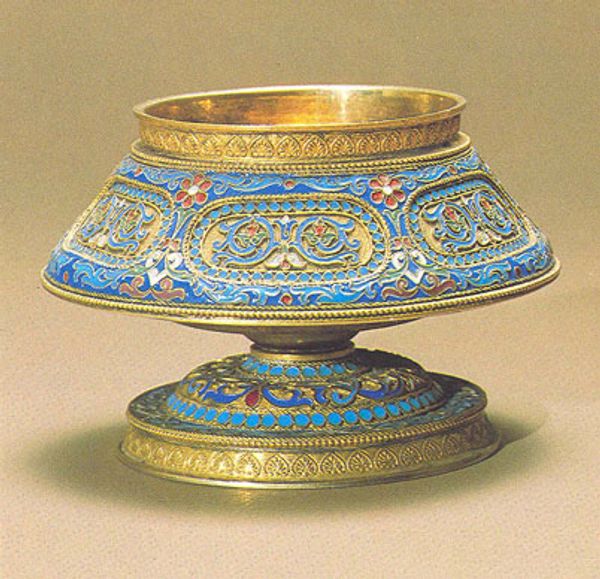 http://www.hermitagemuseum.org - Sputnik International