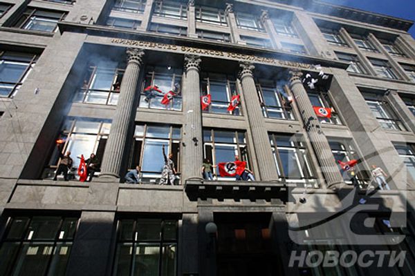 RIA Novosti, Vadim Alexeev - Sputnik International