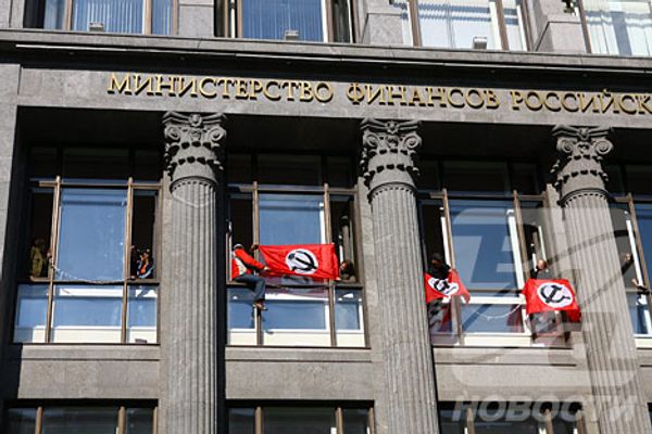 RIA Novosti, Vadim Alexeev - Sputnik International
